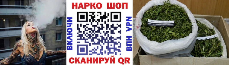 Наркошоп Тамбов Бошки Шишки  Alpha PVP  Кокаин  Экстази  Меф  ГАШИШ  Галлюциногенные грибы 