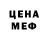 Cannafood конопля Chris McDade