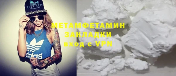 spice Богородицк
