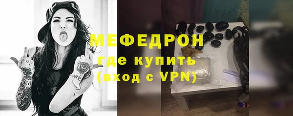 бошки Богданович