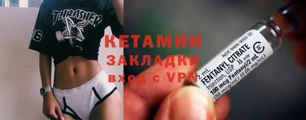 mdpv Богородск