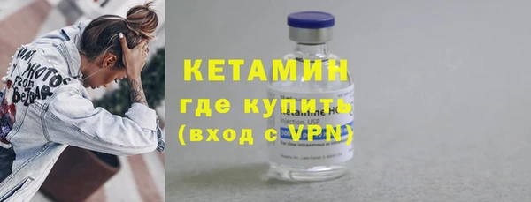 бошки Богданович