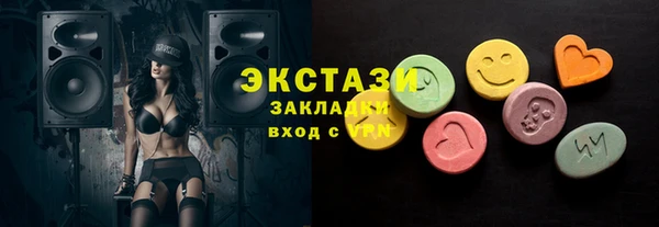 бошки Богданович