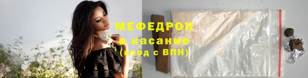 бошки Богданович
