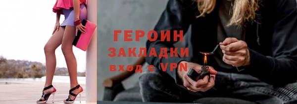 mdpv Богородск