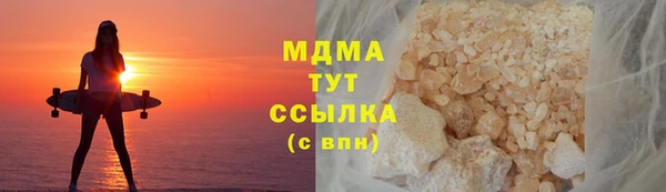 бошки Богданович
