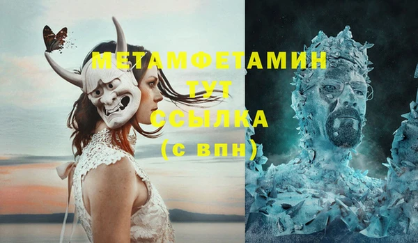бошки Богданович