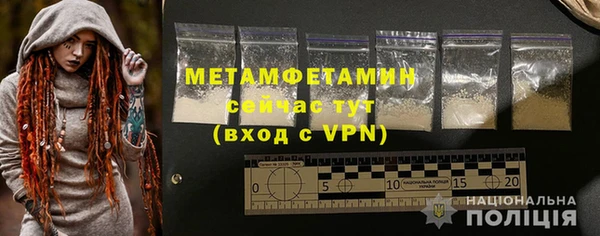 бошки Богданович