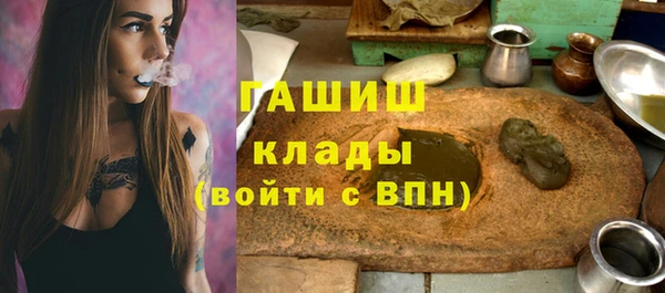 бошки Богданович