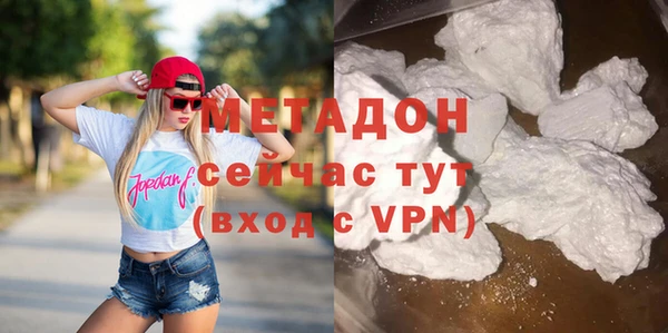 mdpv Богородск