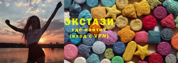 бошки Богданович
