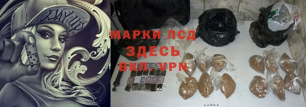 бошки Богданович