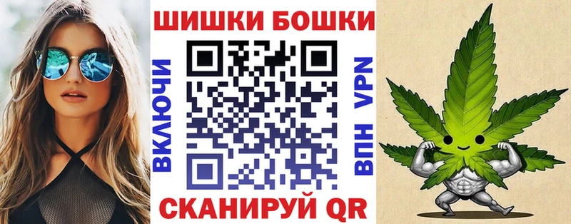 Конопля THC 21%  Тамбов 